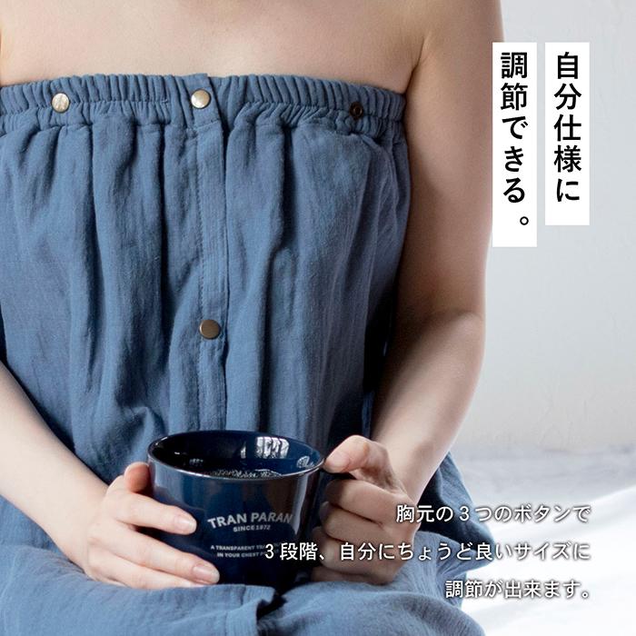 泉州タオル 日本製 ラップタオル 大人用 プレミアムガーゼ 巻きタオル