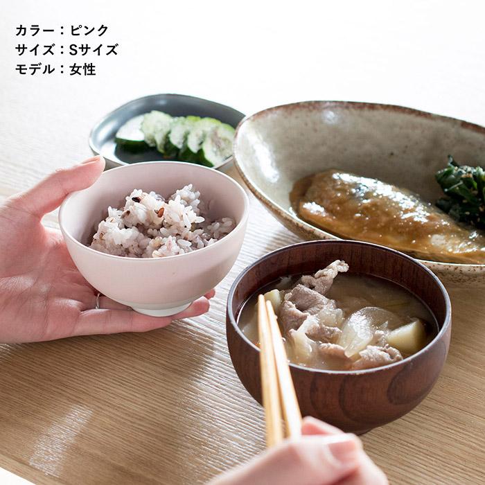 アウトレット) り お茶碗 Sサイズ 単品 カラーおまかせ 食洗機対応