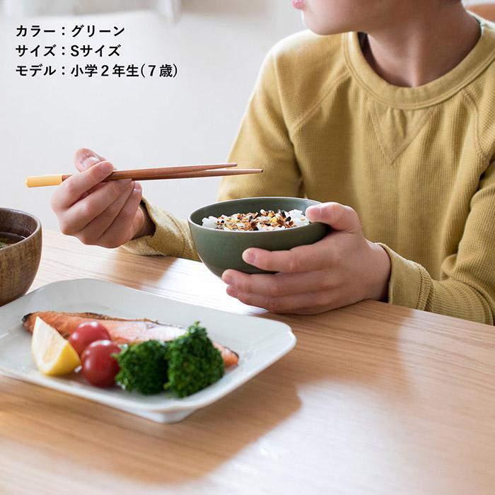 アウトレット) り お茶碗 Sサイズ 単品 カラーおまかせ 食洗機対応