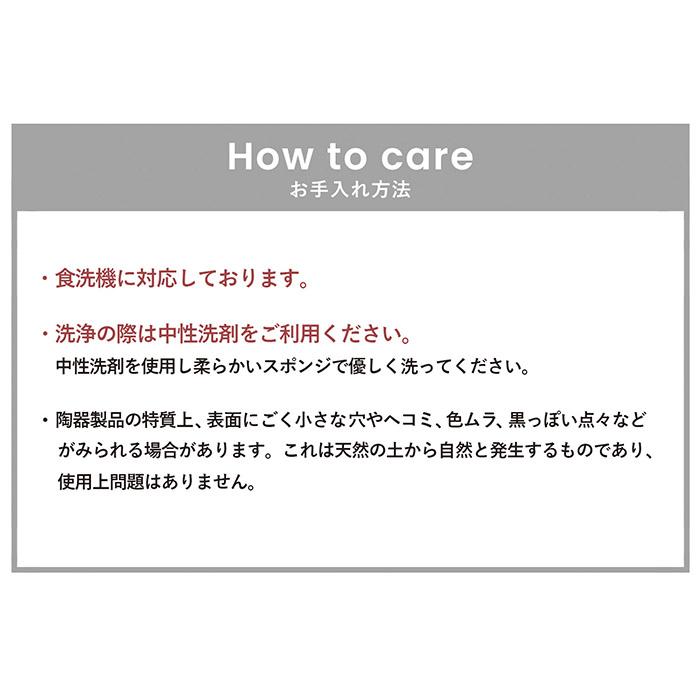 り 箸置き 選べる2点セット 食洗機対応 カトラリーレスト 美濃焼 日本製 セット まとめ買い おしゃれ かわいい はし置き 箸置 箸 置き 夫婦 来客用 プレゼント |  | 29