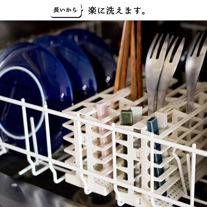 り 箸置き 食洗機対応 カトラリーレスト 美濃焼 日本製 おしゃれ