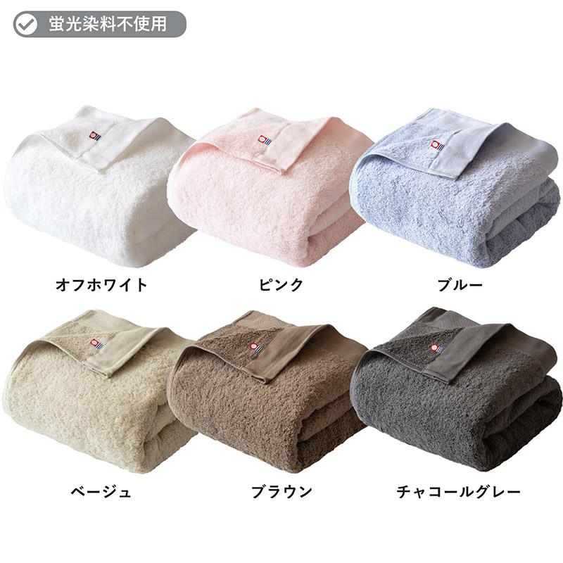 今治タオル（imabari towel） バスタオル 1枚 リゾートホテルスタイル