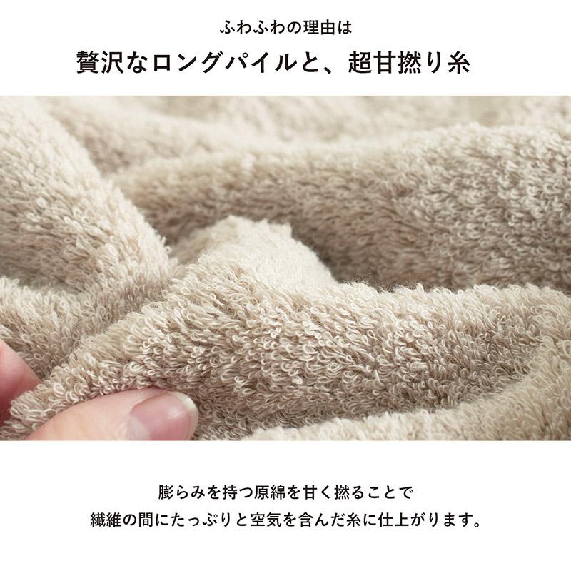 今治タオル（imabari towel） バスタオル 2枚セット リゾートホテル