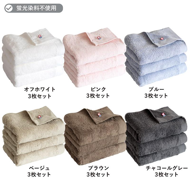 今治フェイスタオル 3色３枚入り3セット パステルカラー 今治タオル（imabari towel） フェイスタオル 3枚セット リゾート