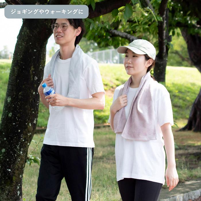 マフラータオル 今治 2枚セット AIRY エアリー 約22×100cm 今治タオル 日本製 タオル スポーツタオル メンズ レディース ふわふわ 綿100％ 母の日 父の日 | 今治タオル | 13