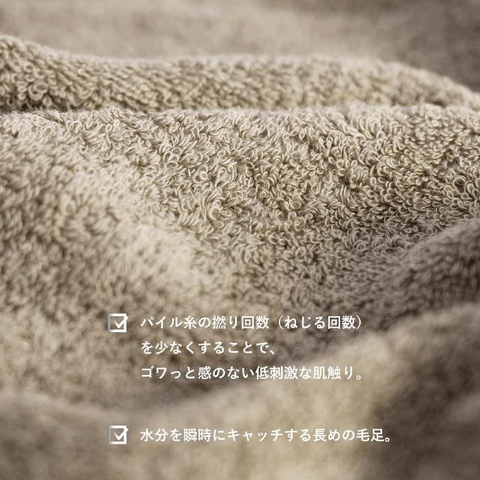 マフラータオル スポーツタオル 今治 3枚セット RUN TOWEL ランタオル 約20×110cm 今治タオル 日本製 タオル メンズ レディース ふわふわ 綿100％ ジム ヨガ | 今治タオル | 04