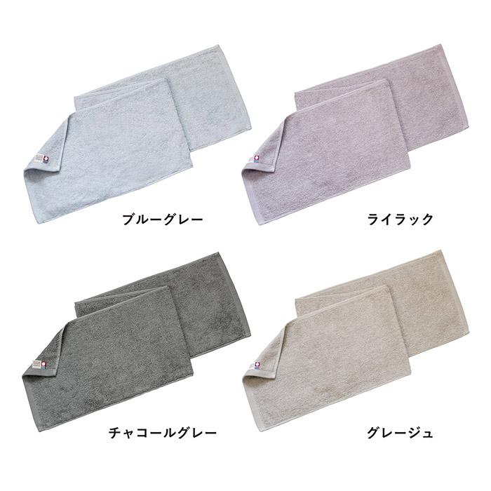 サイン入り タオル ambitious グレー ロゴ刺繍ミニタオル(グレー） – SPITZ,NOW! 〜ロック大陸の物語