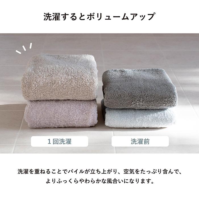 今治タオルコンパクトバスタオル ミニバスタオル 2枚セット AIRY エアリー 今治 約40×100cm ビッグフェイスタオル 日本製 タオル 送料無料 レディース 速乾 | 今治タオル | 10