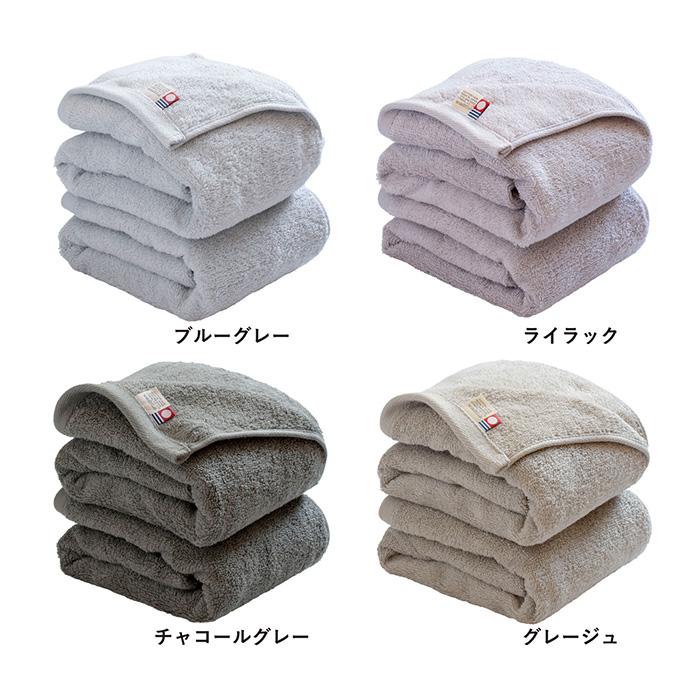 今治タオルコンパクトバスタオル ミニバスタオル 2枚セット AIRY エアリー 今治 約40×100cm ビッグフェイスタオル 日本製 タオル 送料無料 レディース 速乾 | 今治タオル | 12