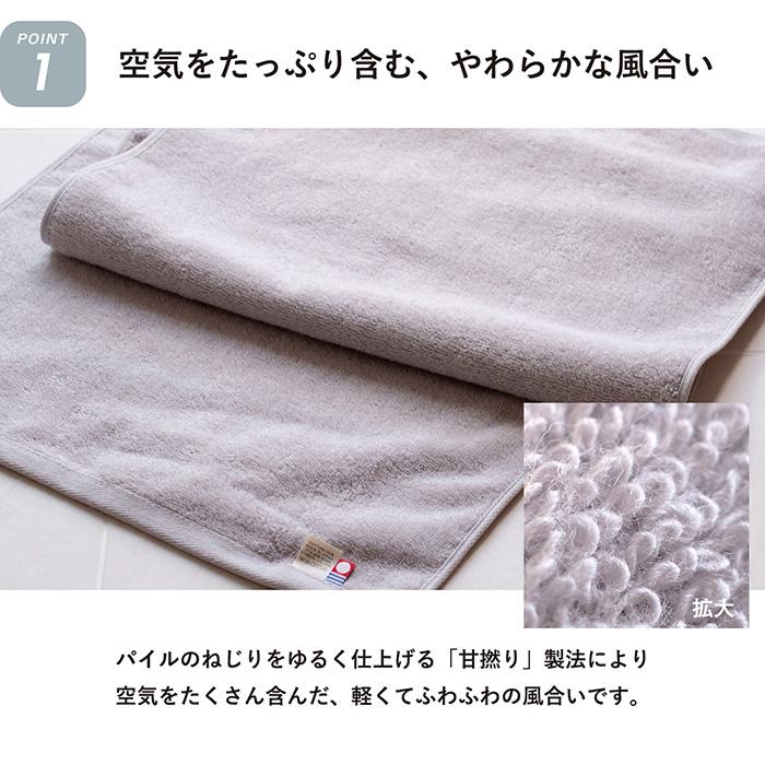 今治タオルコンパクトバスタオル ミニバスタオル 2枚セット AIRY エアリー 今治 約40×100cm ビッグフェイスタオル 日本製 タオル 送料無料 レディース 速乾 | 今治タオル | 06