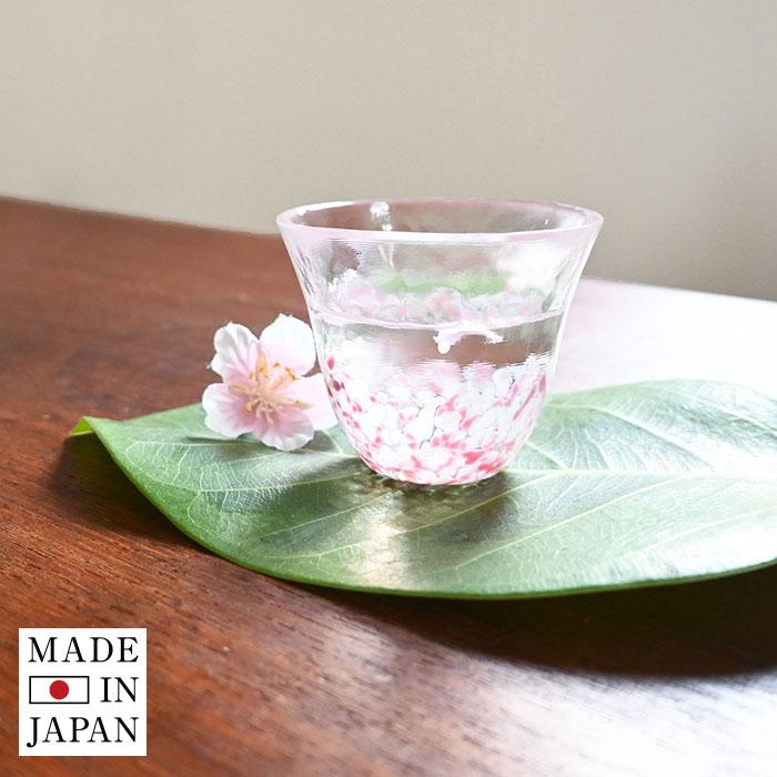 酒器 津軽びいどろ Sakura 盃 おちょこ グラス ぐいのみ ガラス びいどろ 津軽 ガラス アデリア 石塚硝子 F Sakurasa トランパラン 通販 Yahoo ショッピング