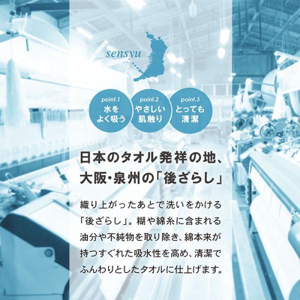 お年賀タオル のし名入れタオル furetemi フレテミ オフホワイト【100枚以上】のし 名入れ 日本製 のし印刷 袋入れ加工 粗品 御年賀 ご挨拶 御挨拶 挨拶回り｜oruta｜09