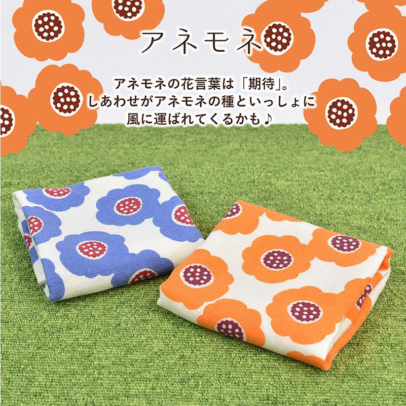 泉州タオル (ギフト) プチギフト ハンドタオル 10枚セット しあわせ