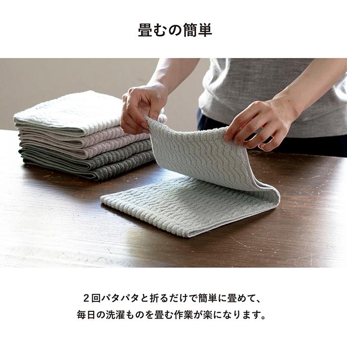 今治タオル（imabari towel） スリムフェイスタオル 今治 3枚セット