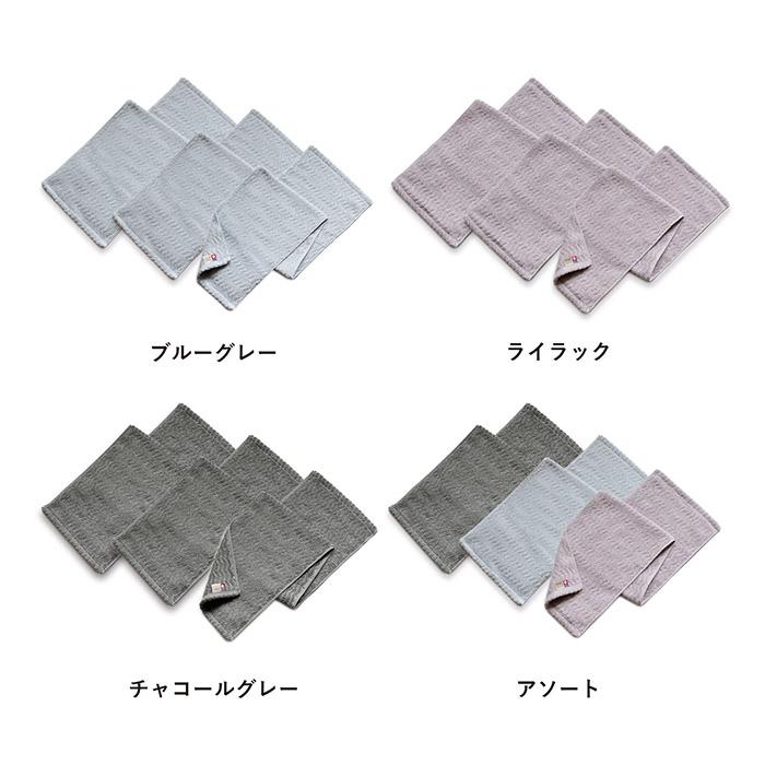 今治タオル（imabari towel） スリムフェイスタオル 今治 3枚セット