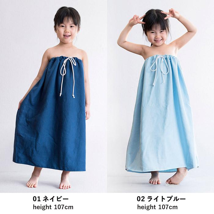 ラップタオル 子供 ビヨーン 巻きタオル プールタオル 約66cm 女の子 男の子 キッズ 日本製 綿100％ ガーゼ パイル 泉州タオル スイミング 送料無料 在庫限り |  | 05