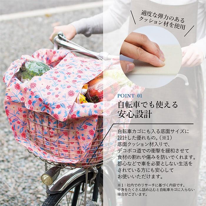 レジカゴトート Snappy スナッピー クッション付き 自転車かご 折り畳み レジカゴバッグ エコバッグ 底マチ付き Snappy R トランパラン 通販 Yahoo ショッピング