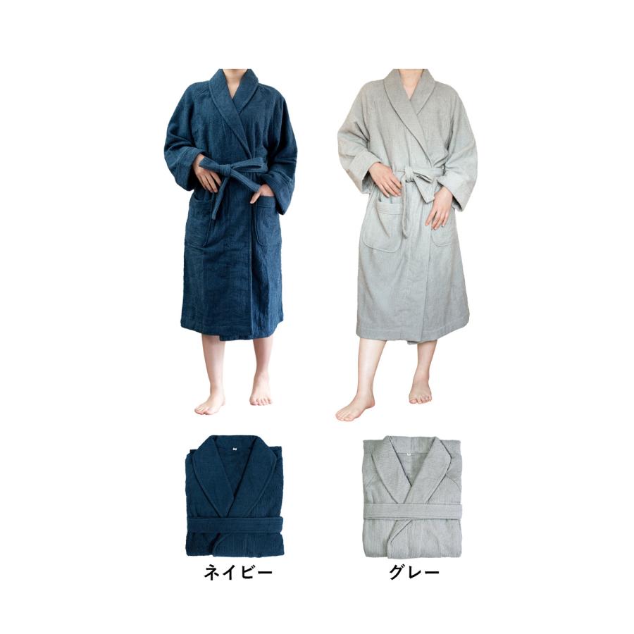今治タオル（imabari towel） ☆バスローブ 今治 ストライプ S/M/L