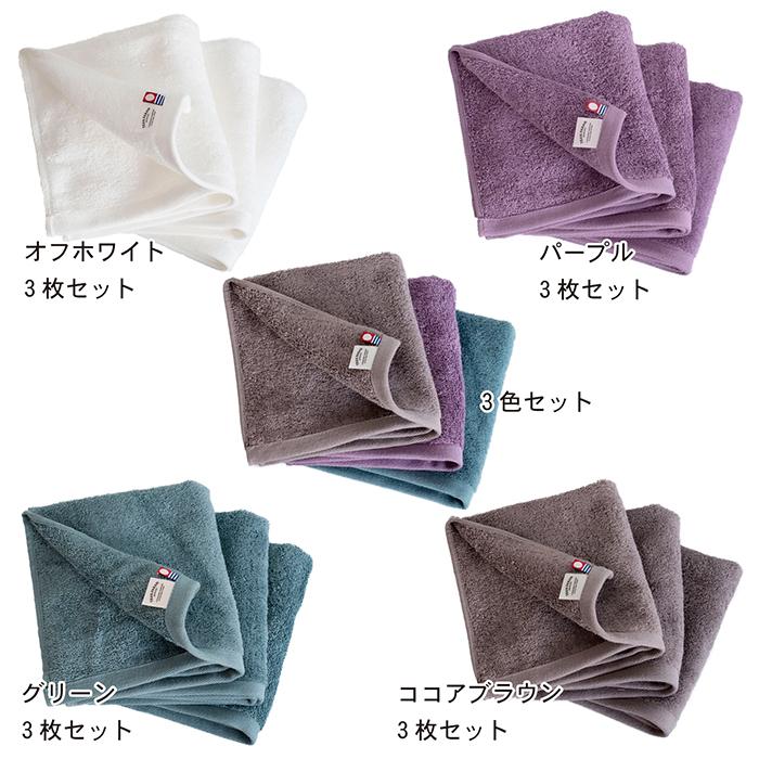 今治タオル（imabari towel） ハンドタオル 今治 3枚セット Luxe