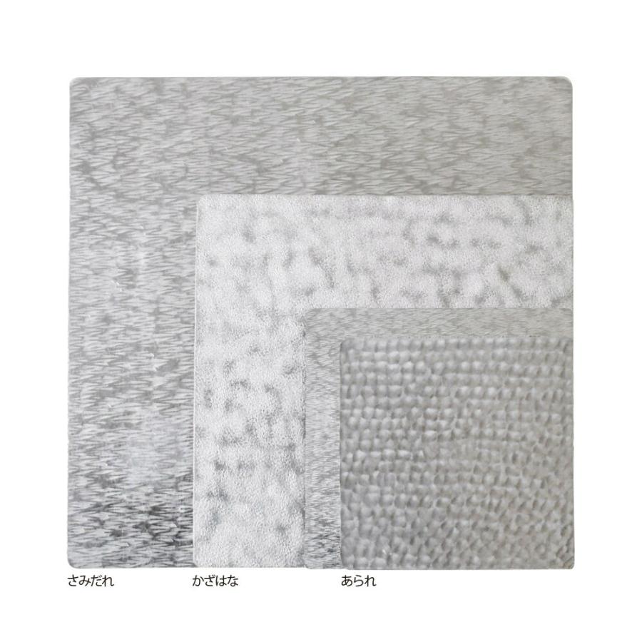 syouryu すずがみM 18×18cm 中皿 プレート 錫 金属食器 日本製 syouryu すずがみM 18×18cm 中皿 プレート 錫 金属食器 日本製