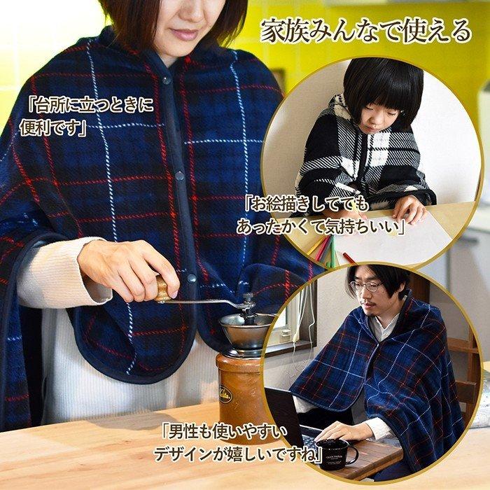 友だち追加で Offクーポン対象 トリコブランケット ブランケット 大判 ひざ掛け ひざかけ 3way スナップボタン付き 80 135cm Toricot トランパラン 通販 Yahoo ショッピング