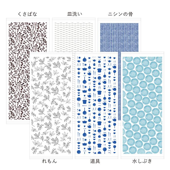 ガーゼタオル 手ふきん ループ付き 3枚セット まごころふきん ※帯なし 抗菌 防臭 キッチンタオル クロス ふきん 日本製 まとめ買い 送料無料 | 泉州タオル | 15