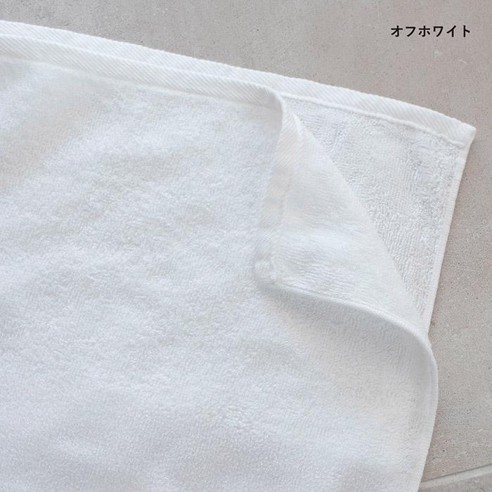 日本製 フェイスタオル 10枚セット 260匁 オフホワイト 送料無料 タオル セット まとめ買い 泉州タオル 業務用 安い | 泉州タオル | 14