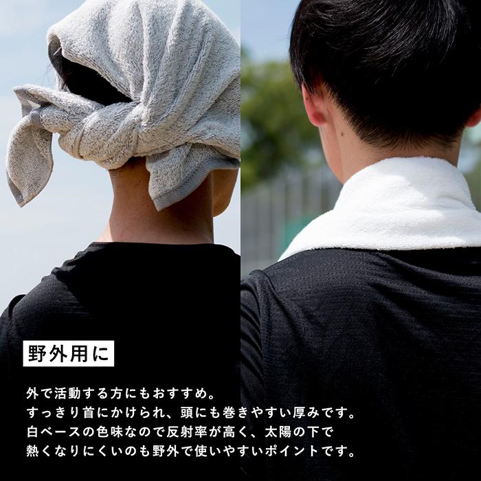 泉州タオル 日本製 フェイスタオル 10枚セット 260匁 オフ 泉州タオル 日本製 フェイスタオル 10枚セット 260匁 オフ