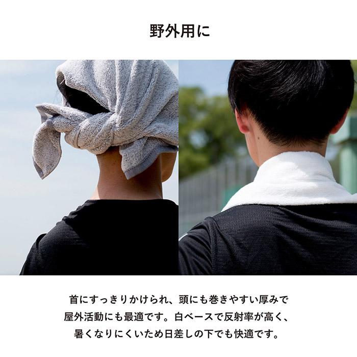 日本製 フェイスタオル 10枚セット 260匁 オフホワイト 送料無料 タオル セット まとめ買い 泉州タオル 業務用 安い | 泉州タオル | 07