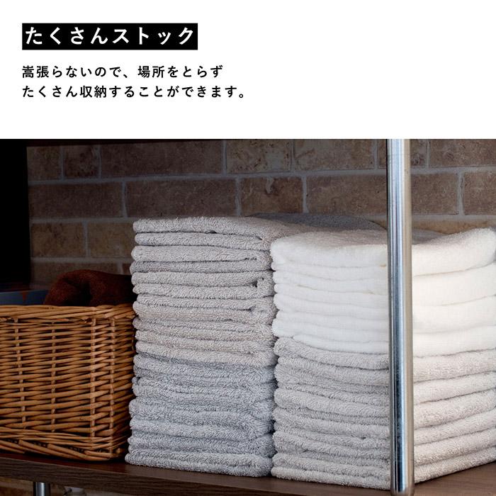 泉州タオル 粗品タオル お年賀タオル 年賀 のし名入れタオル 260匁