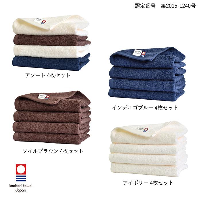 ブランド紹介｜トランパラン TRANPARAN｜タオル 日本雑貨を取り扱う