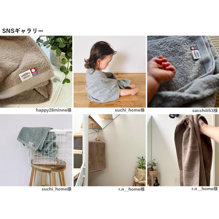 今治タオル コンパクトバスタオル 3枚セット ミニマルタオル 送料無料 ミニバスタオル ビッグフェイスタオル 今治 タオル セット まとめ買い 日本製 | 今治タオル | 22