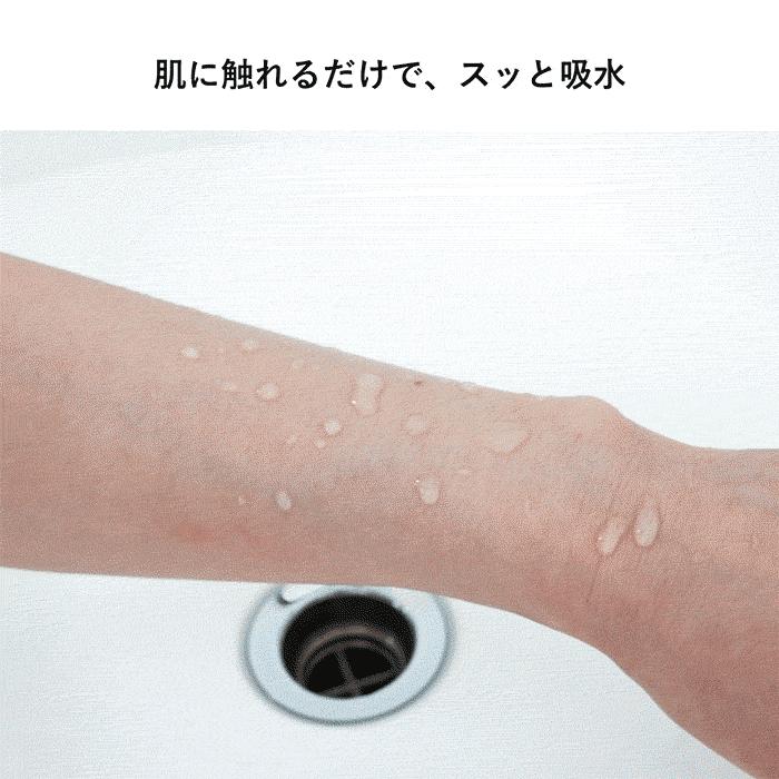今治タオル コンパクトバスタオル 3枚セット ミニマルタオル 爆買 送料無料 ミニバスタオル ビッグフェイスタオル 今治 タオル セット まとめ買い 日本製 | 今治タオル | 22