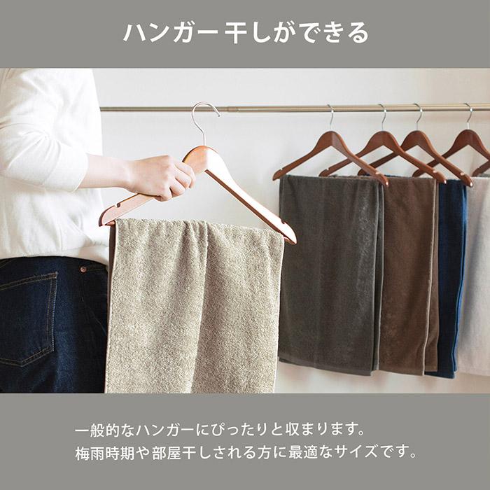 今治タオル コンパクトバスタオル 3枚セット ミニマルタオル 送料無料 ミニバスタオル ビッグフェイスタオル 今治 タオル セット まとめ買い 日本製 | 今治タオル | 15