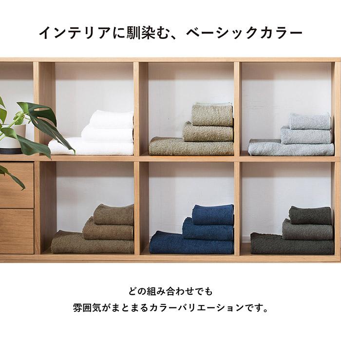 今治タオル コンパクトバスタオル 3枚セット ミニマルタオル 爆買 送料無料 ミニバスタオル ビッグフェイスタオル 今治 タオル セット まとめ買い 日本製 | 今治タオル | 15