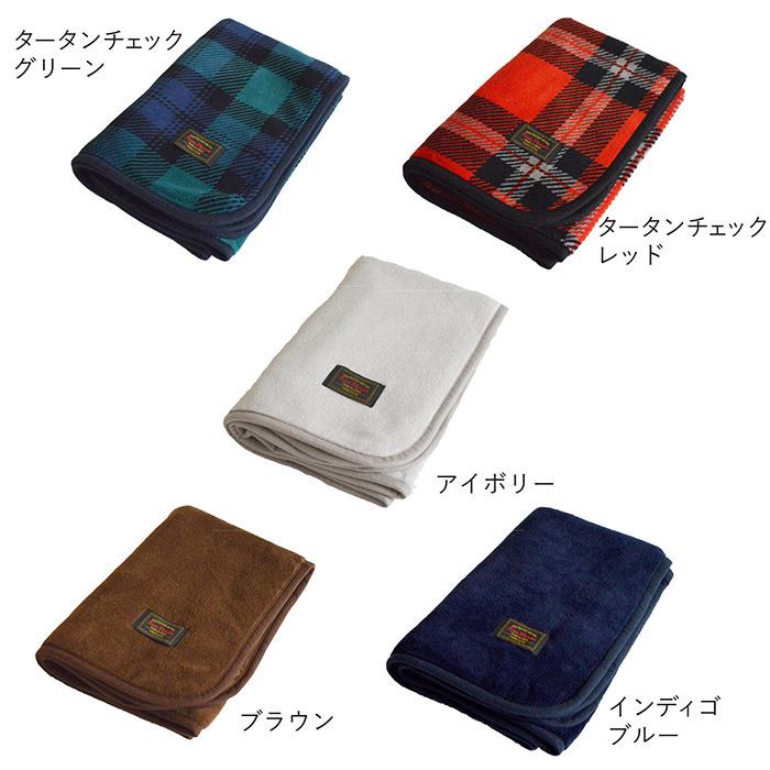 ロット販売 30枚セット マイヤーブランケット ひざ掛け 3way スナップボタン付き 送料無料 Tpbranketr30 トランパラン 通販 Yahoo ショッピング