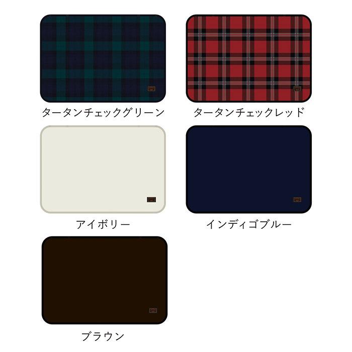 ロット販売 30枚セット マイヤーブランケット ひざ掛け 3way スナップボタン付き 送料無料 Tpbranketr30 トランパラン 通販 Yahoo ショッピング