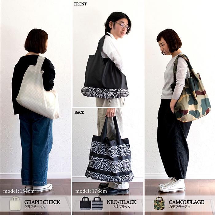 ギフト Snappy エコトート 選べる2点セット 無料ラッピング付 プチギフト ママ友 送料無料 Tpgift 08 トランパラン 通販 Yahoo ショッピング