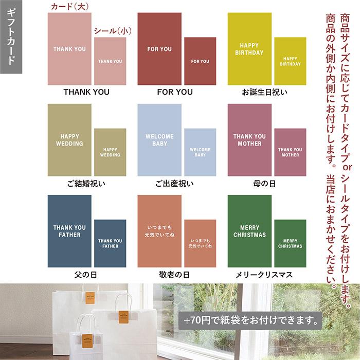 (ギフト) バスローブ 今治 ストライプ S/M/Lサイズ 選べる2点セット ラッピング付き 結婚祝い ペア ギフト プレゼント レディース メンズ 綿100％ 今治タオル_20