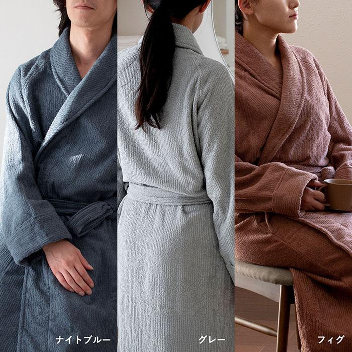 (ギフト) バスローブ 今治 ストライプ S/M/Lサイズ 選べる2点セット ラッピング付き 結婚祝い ペア ギフト プレゼント レディース メンズ 綿100％ 今治タオル_10