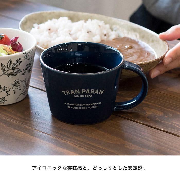 マグカップ おしゃれ 北欧 カラーマグカップ クリアタイプ 日本