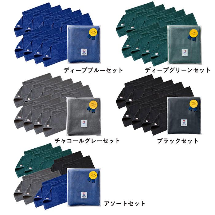 今治タオル（imabari towel） (ギフト) マフラータオル 今治 VICTORY