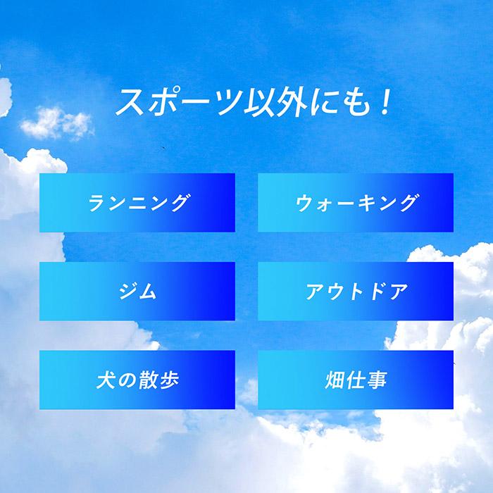 今治タオル マフラータオル 今治 VICTORY ビクトリー スポーツ 今治タオル マフラータオル 今治 VICTORY ビクトリー スポーツ