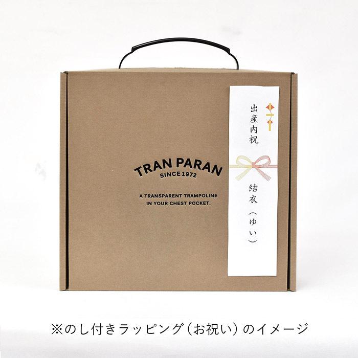 ラッピング ボックス バッグ 包装紙 短冊のし またはカード対応 ギフト 贈り物 タオルギフト Wrapping トランパラン Yahoo 店 通販 Yahoo ショッピング