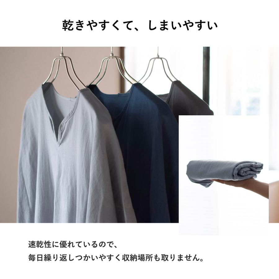 湯上りガーゼワンピース ガーゼ 綿100％ ラップタオル 湯上がり 着る
