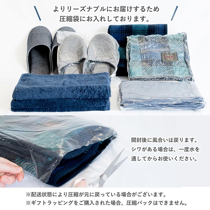 湯上りタオルワンピース タオル ボタン付き ガーゼ 綿100％ ラップ
