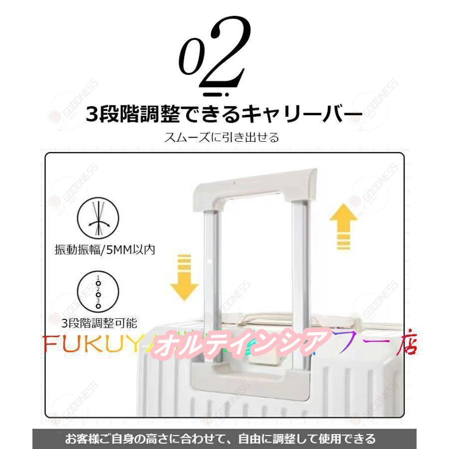 スーツケース 機内持ち込み 軽量 小型 キャリーケース Sサイズ カップホルダー 大容量 ファスナータイプ 静音 おしゃれ かわいい 2泊3日 短途旅行 48L xlxq009｜oruteinsia｜07