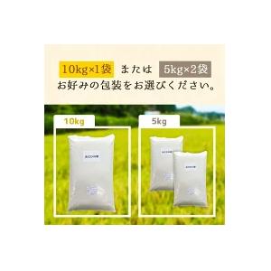 2022年 あさひの夢 10kg お米 精米 令和4年産 茨城県産 : 田舎の 2022年 あさひの夢 10kg お米 精米 令和4年産 茨城県産 : 田舎の