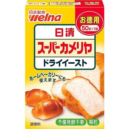 日清フーズ スーパーカメリヤ ドライイースト お徳用 50g×6個 ds007MW75FMOSベストアイテムズ 通販 Yahoo