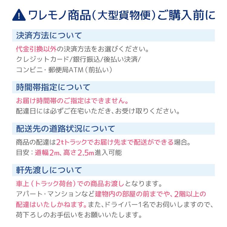 アサヒ衛陶 【公式店】洗面台 750幅 2枚扉 三面鏡 シャワー水栓 壁付き